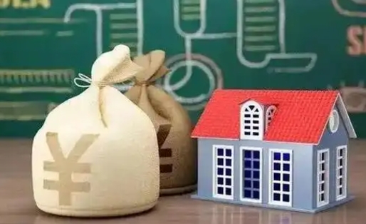 玉树支付宝公积金提取多久到账（支付宝里公积金提取多久到账）